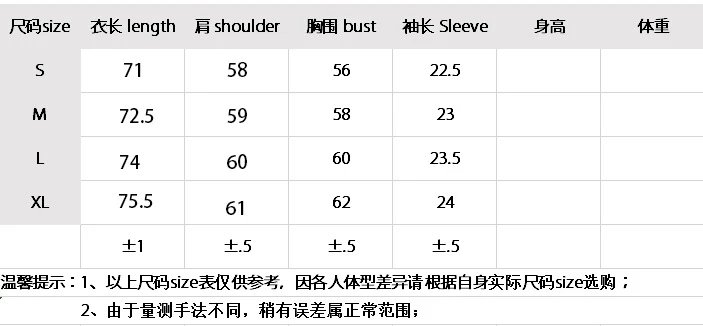 Street Cotton Short Sleeve Tee Unisex Jet Black - Gallery Image 13 - Detailed View