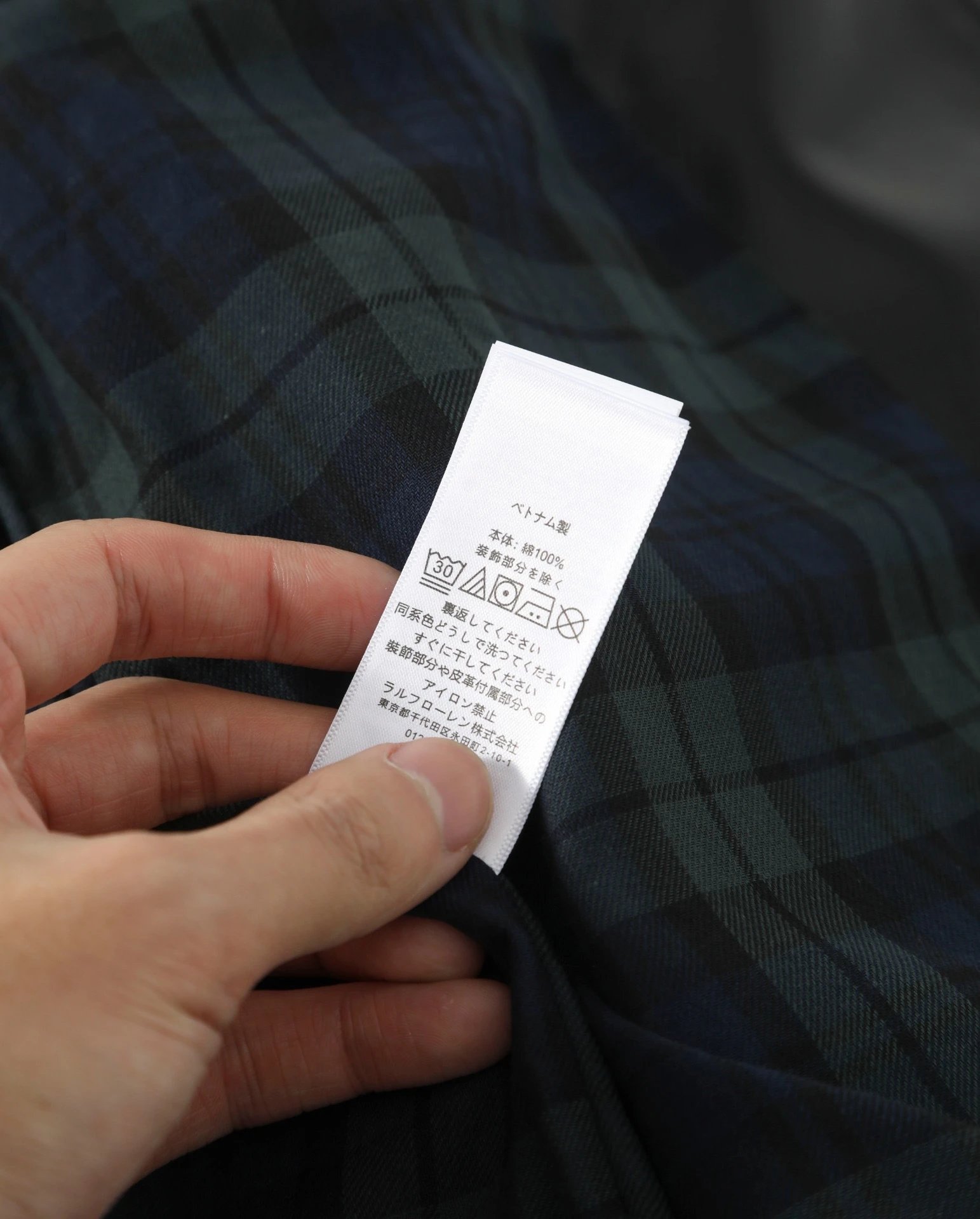 Polo Ralph Lauren Leather Jacket Black - Gallery Image 9 - Detailed View