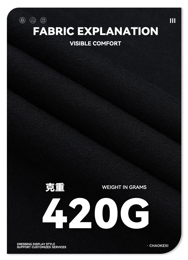 Oversized Heavyweight Cotton Crewneck Sweatshirt Onyx - Gallery Image 12 - Detailed View