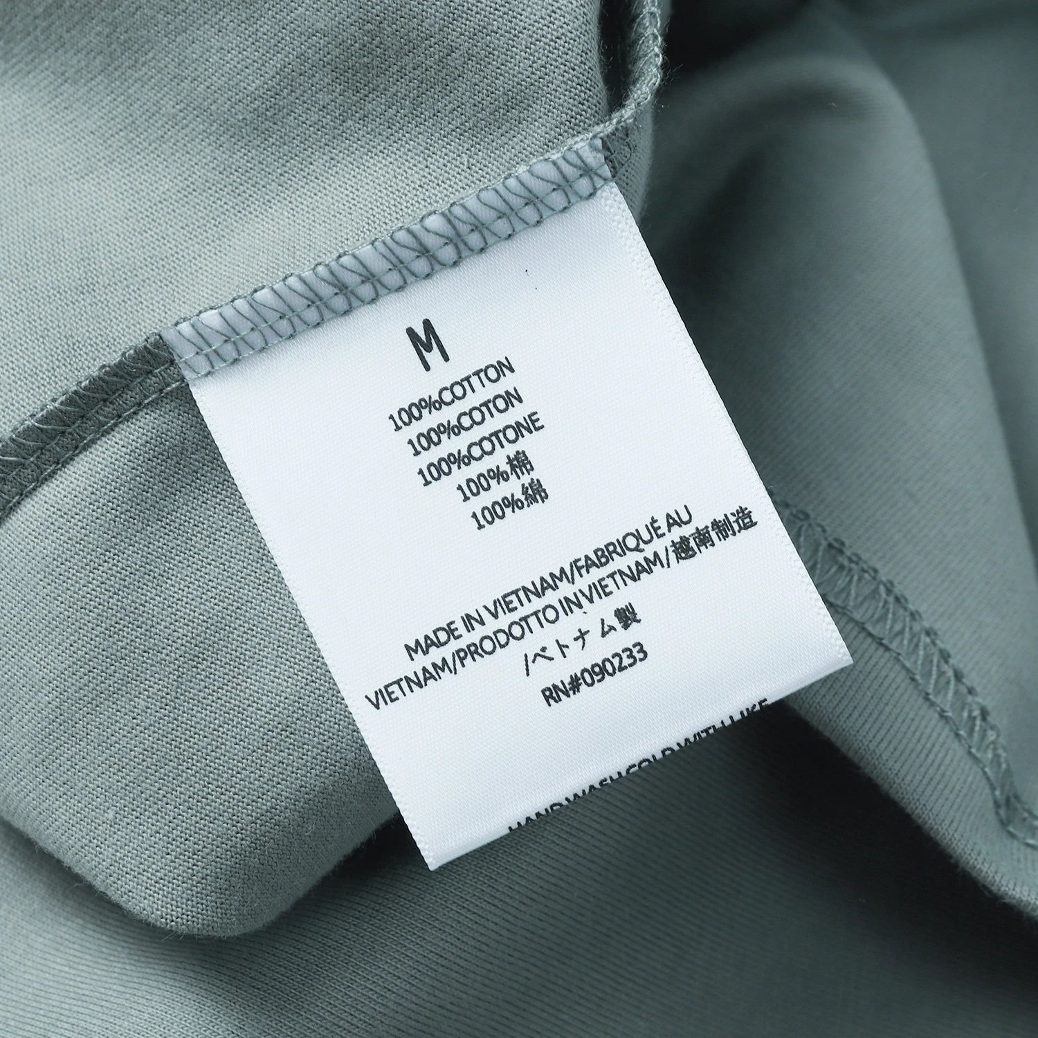 High Street Cotton Tee Sand - Gallery Image 12 - Detailed View