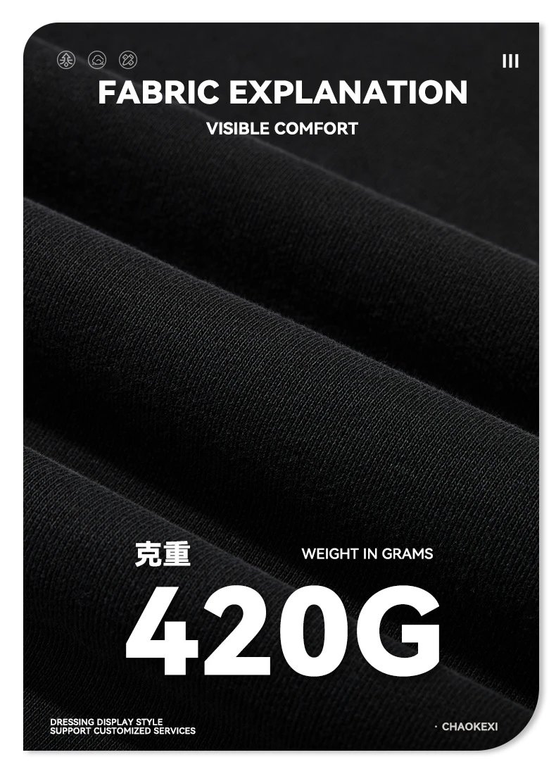 Retro Cotton Rhinestone Fake Two-Piece Hoodie Onyx - Gallery Image 11 - Detailed View