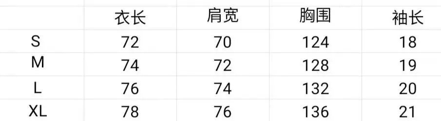 Streetwear Cotton Graphic Tee Rainbow Letters Black - Gallery Image 11 - Detailed View