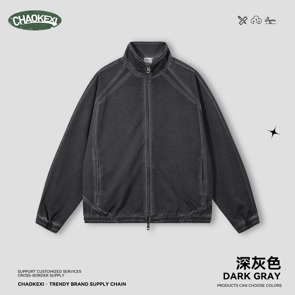 Retro Mesh Jacket Set Men's Workwear Graphite - ChaoKeXi - Cnfans - $40.24