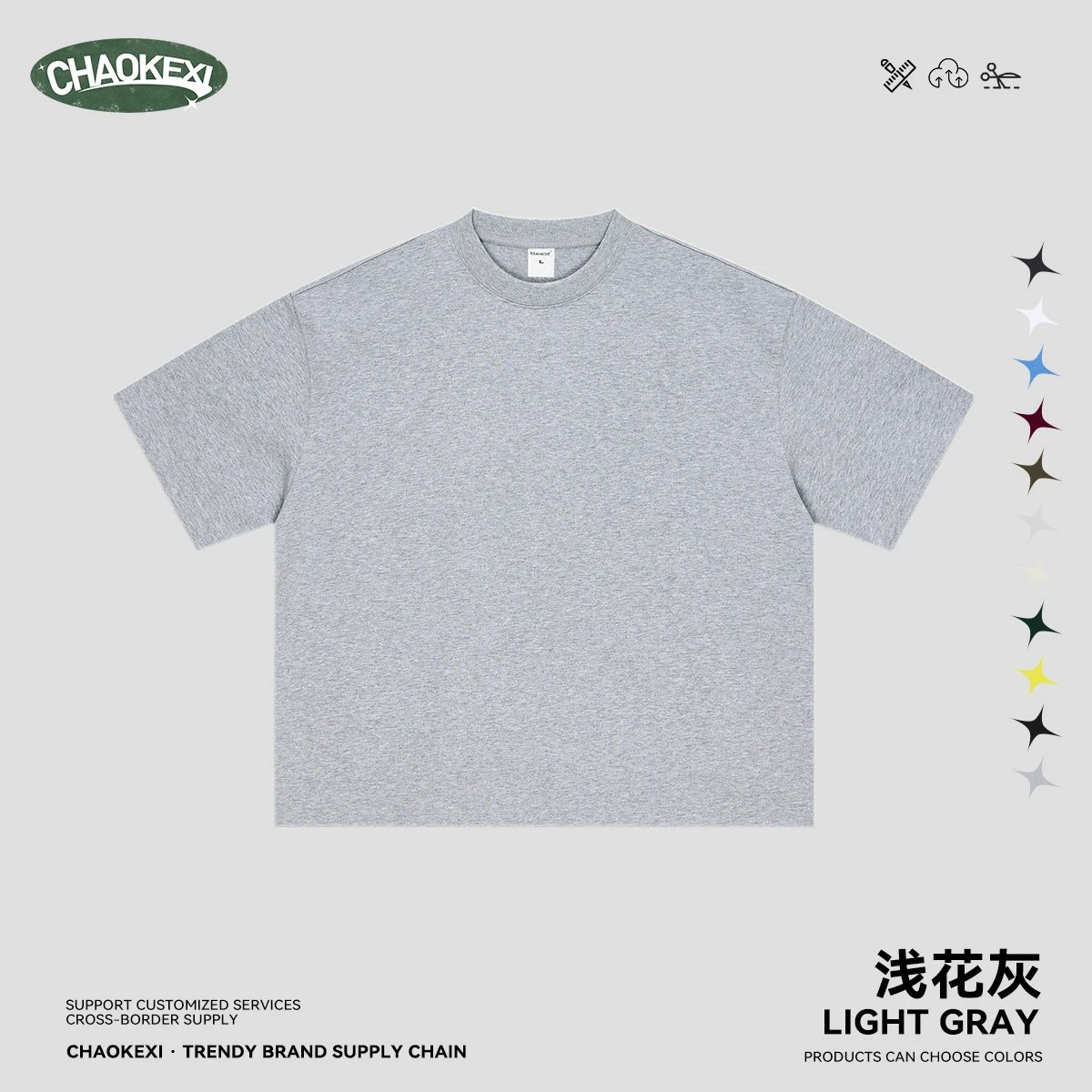 Men's Cotton Boxy Tee, Heavyweight Crew Neck - Light Gray - CHAOKEXI - Cnfans - $19.27