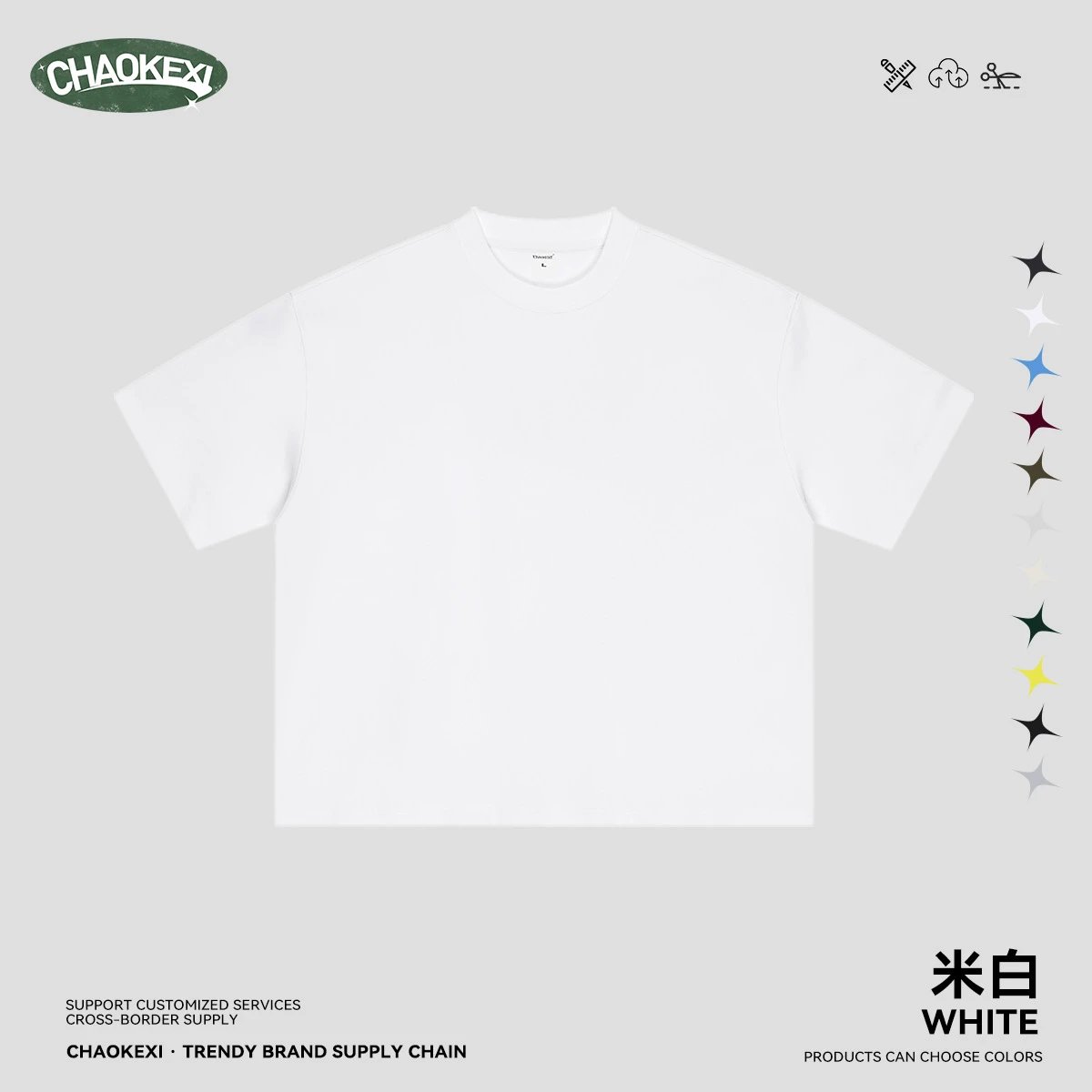 Men's Cotton Boxy Tee, Casual Solid Crew Neck - Ecru - CHAOKEXI - Cnfans - $19.27