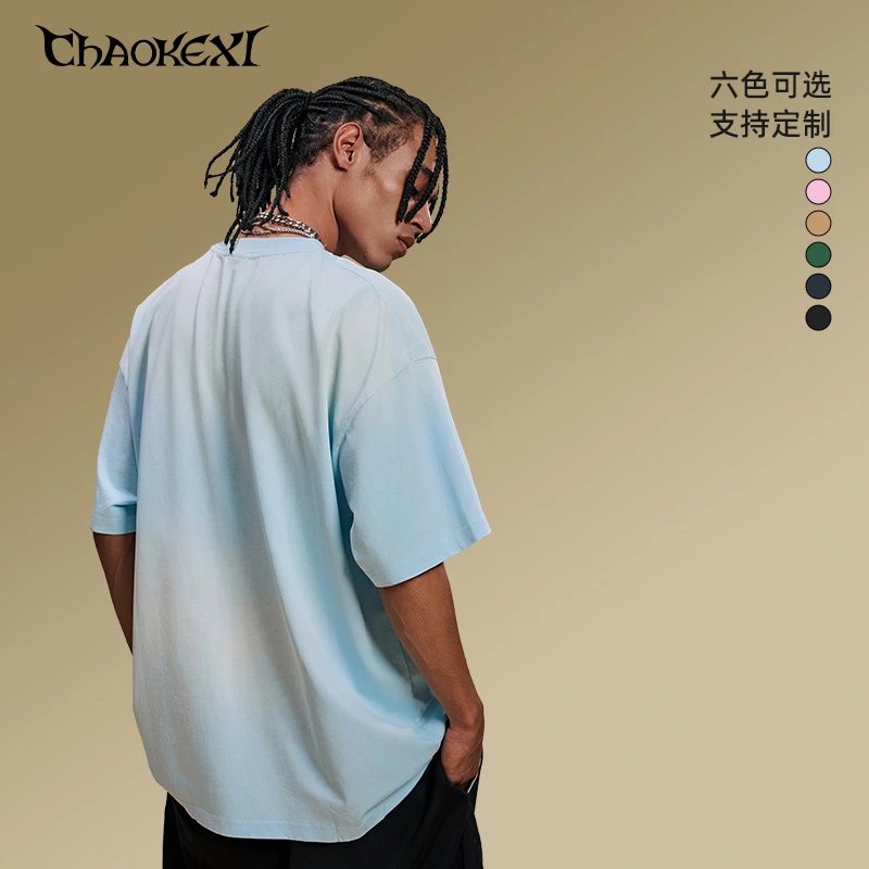 Vintage Cotton Short Sleeve Tee Sand - Gallery Image 3 - Detailed View