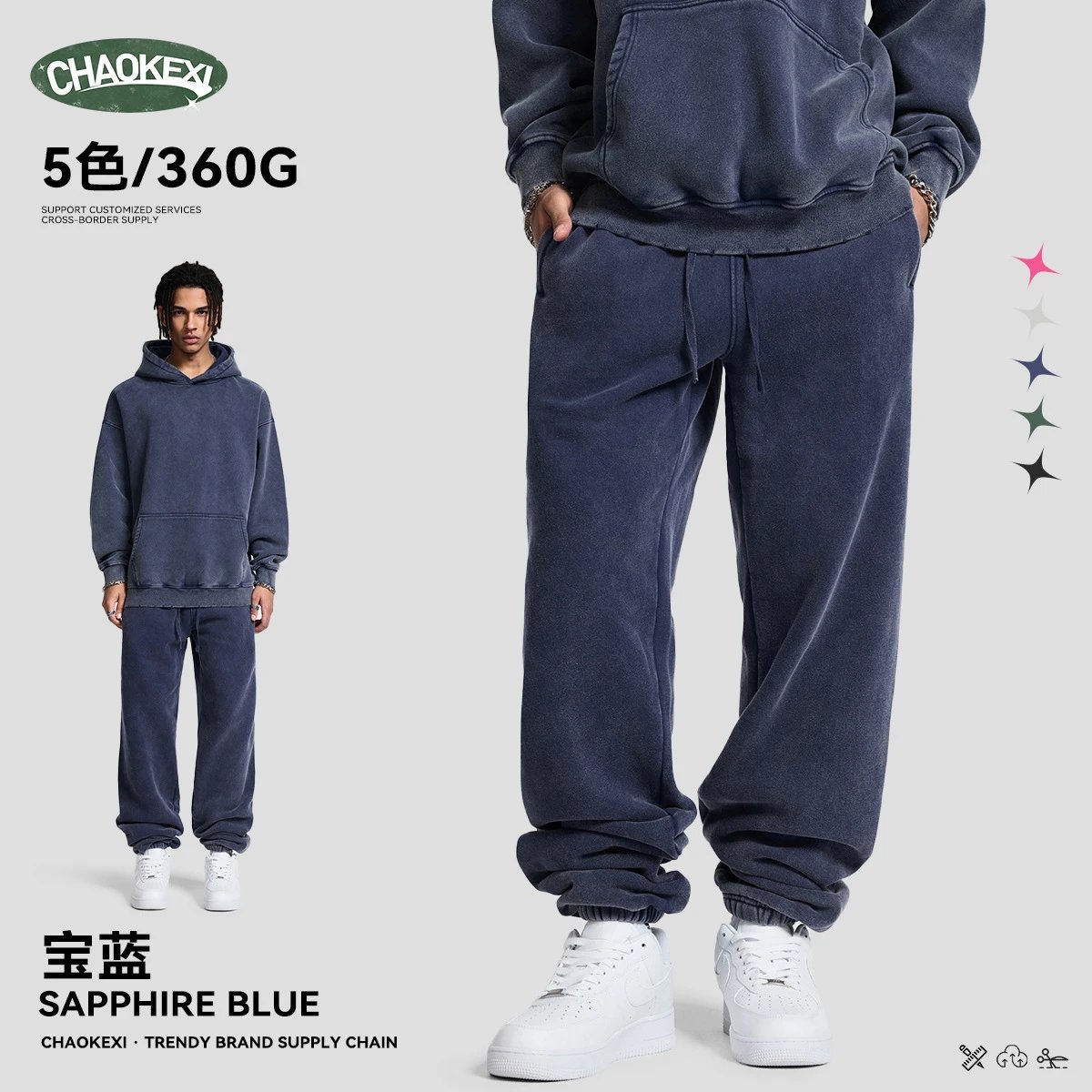 Vintage Fleece Men's Joggers Autumn Streetwear Sapphire - ChaoKeXi - Cnfans - $28.95