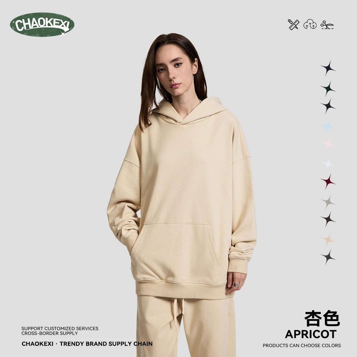 Casual Cotton Fall Hoodie Unisex Apricot - Calvin Klein - Cnfans - $30.32