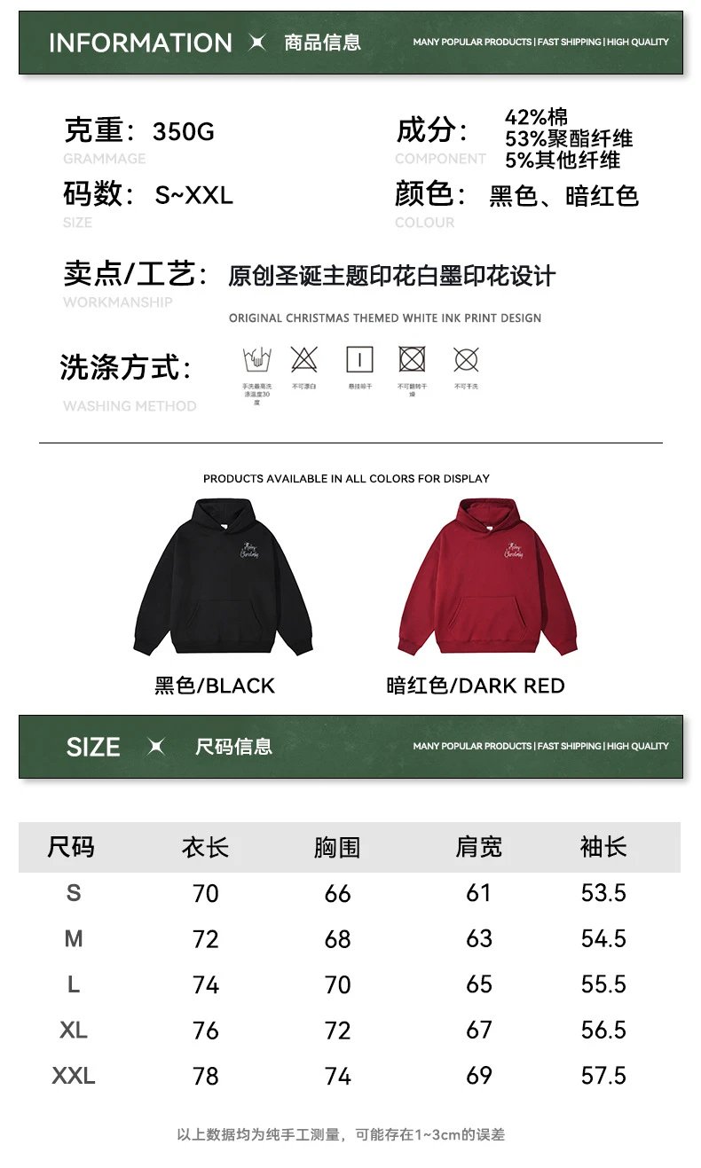 Christmas Reindeer Fleece Thermal Unisex Hoodie Burgundy - Gallery Image 15 - Detailed View