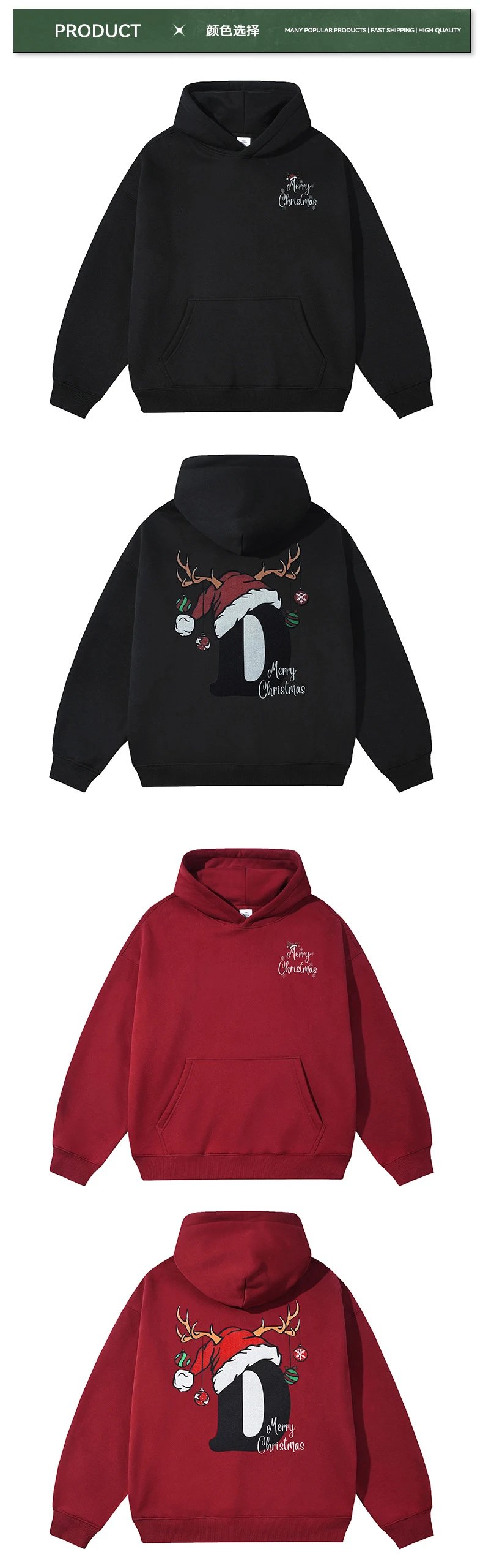 Christmas Reindeer Fleece Thermal Unisex Hoodie Burgundy - Gallery Image 5 - Detailed View