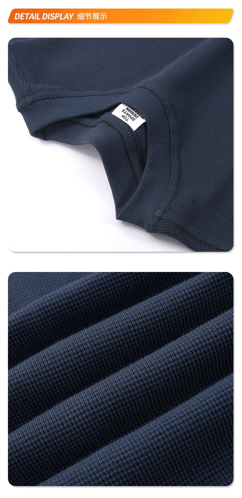 Men's Waffle Knit Casual Pullover Tee Onyx - Gallery Image 8 - Detailed View