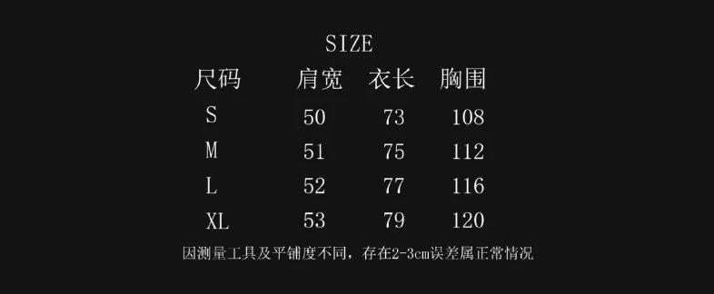 Street Style Graphic Cotton T-Shirt Ivory - Gallery Image 13 - Detailed View