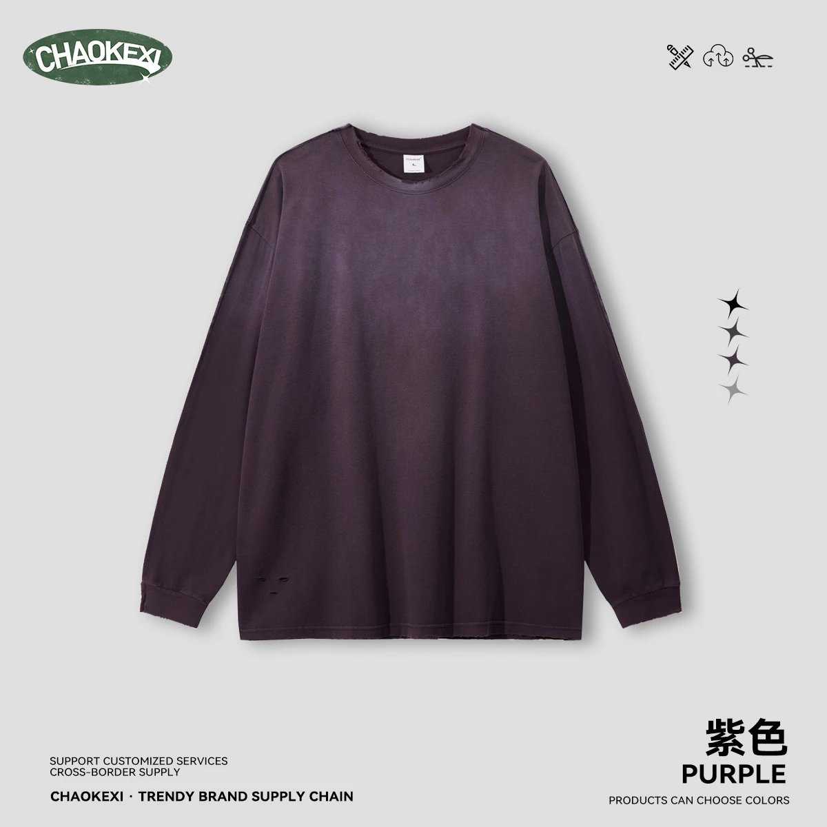 Vintage Cotton Oversize Long Sleeve Tee Aubergine - CHAOKEXI - Cnfans - $22.50