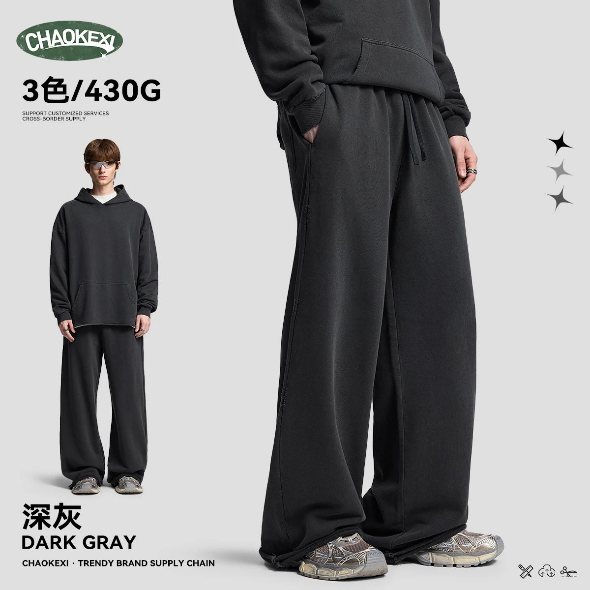 Vintage Cotton Straight-Leg Sweatpants Slate - Related Product - Cnfans