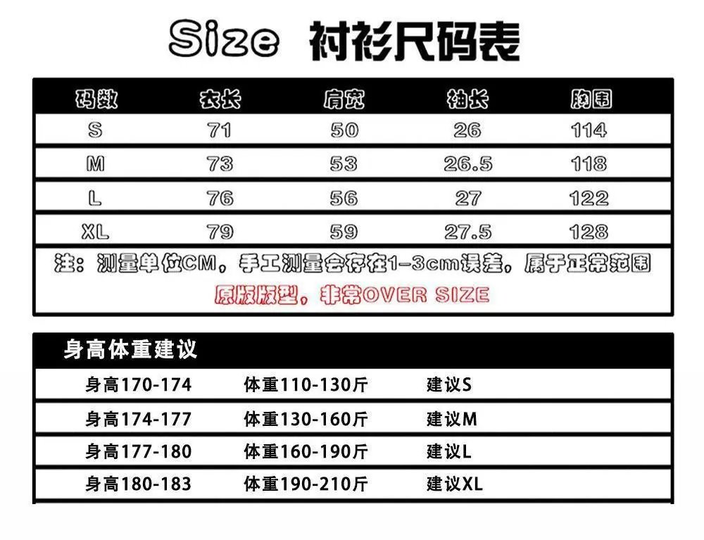 Short Sleeve Shirt Quick-dry Smoky Quartz - Gallery Image 15 - Detailed View