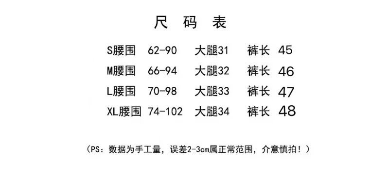 Gallery Dept Watercolor Shorts Multicolor - Gallery Image 15 - Detailed View