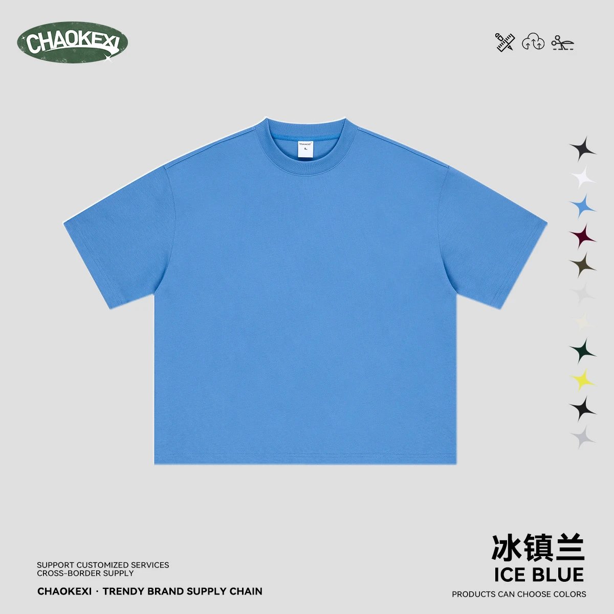 Trendy Cotton Boxy Fit Men's Tee - Ice Blue - CHAOKEXI - Cnfans - $19.27