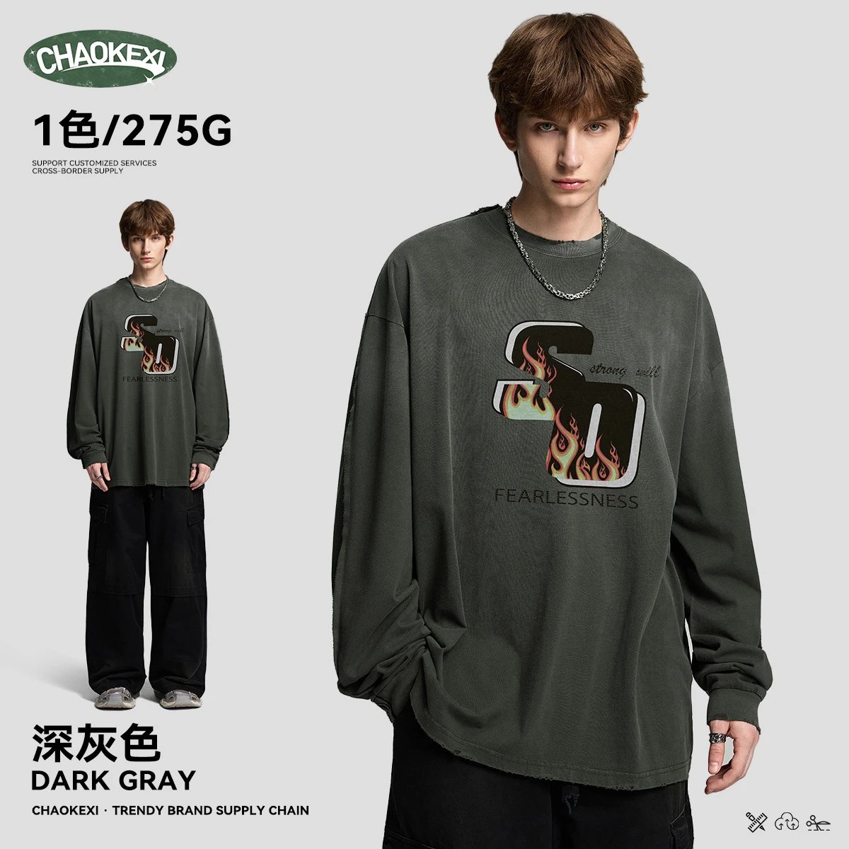 Men's Cotton Long Sleeve Tee Vintage Style Dark Gray - CHAOKEXI - Cnfans - $29.27