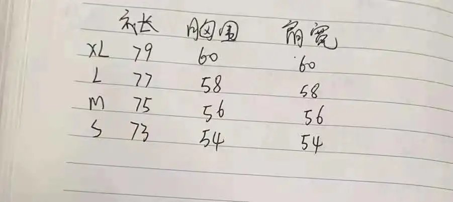 Vintage Graphic Handprint Tee Ivory Black - Gallery Image 13 - Detailed View