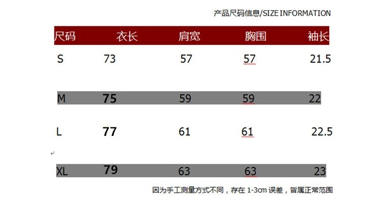 Represent Logo T-Shirt Multicolor - Gallery Image 14 - Detailed View