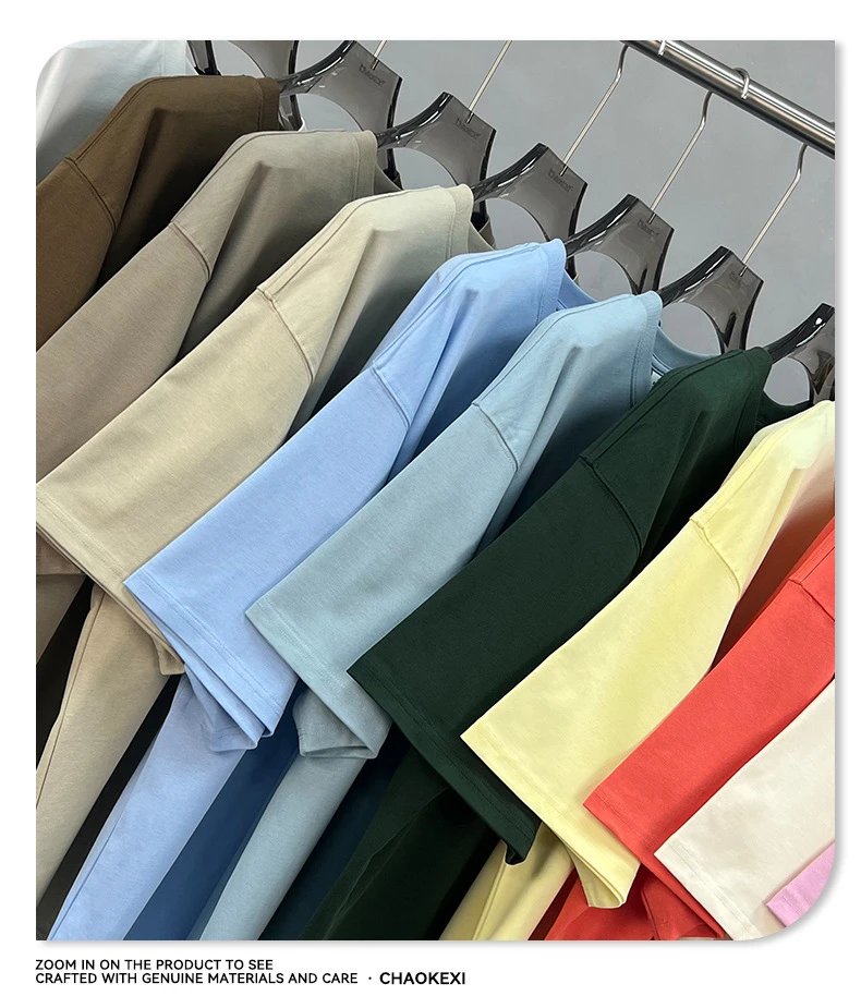 Men's Cotton Street Style Tee, Oversize - Umber - Gallery Image 9 - Detailed View