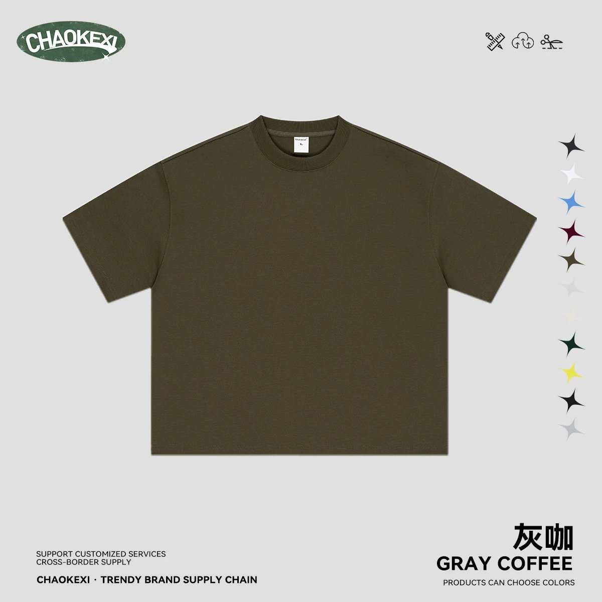 Casual Cotton Boxy Men's T-Shirt, Gray Coffee - CHAOKEXI - Cnfans - $19.27
