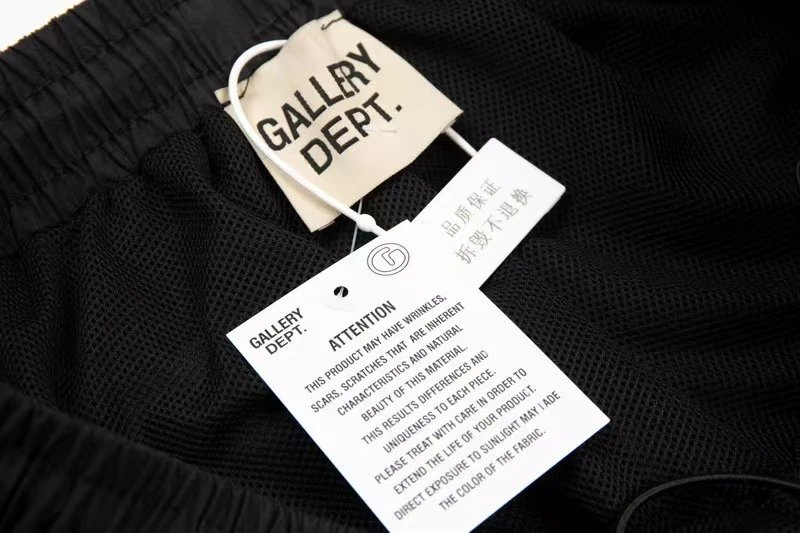 Gallery Dept Multi-color Shorts - Gallery Image 14 - Detailed View