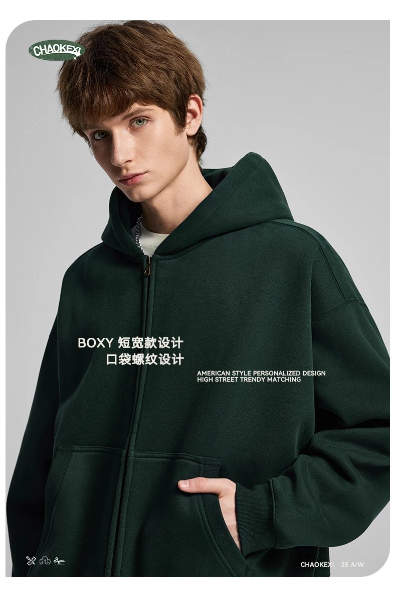 BOXY Fit Zip Up Hoodie Retro Style Iron Gray - Gallery Image 9 - Detailed View