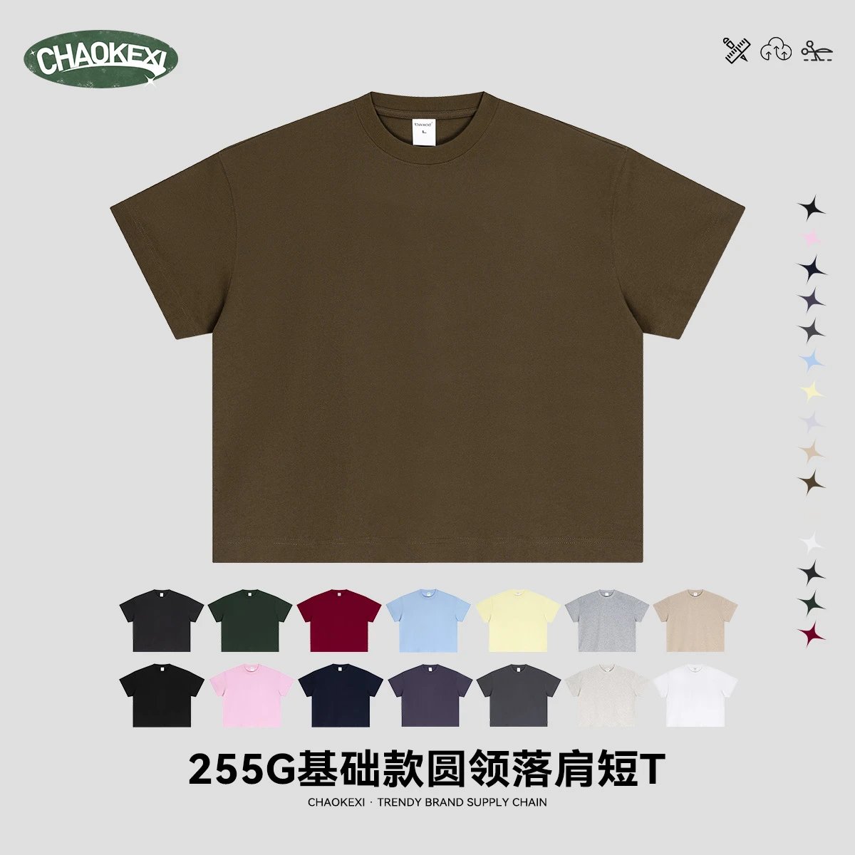 Retro Cotton Boxy T-Shirt Unisex Tee Ecru - Gallery Image 2 - Detailed View