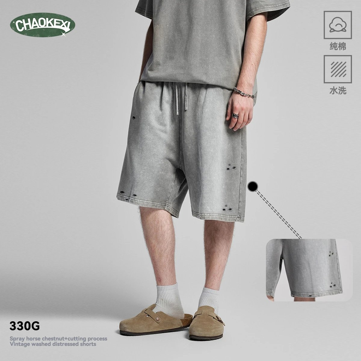 Vintage Cotton Distressed Men's Shorts, Fog - ChaoKeXi - Cnfans - $24.19