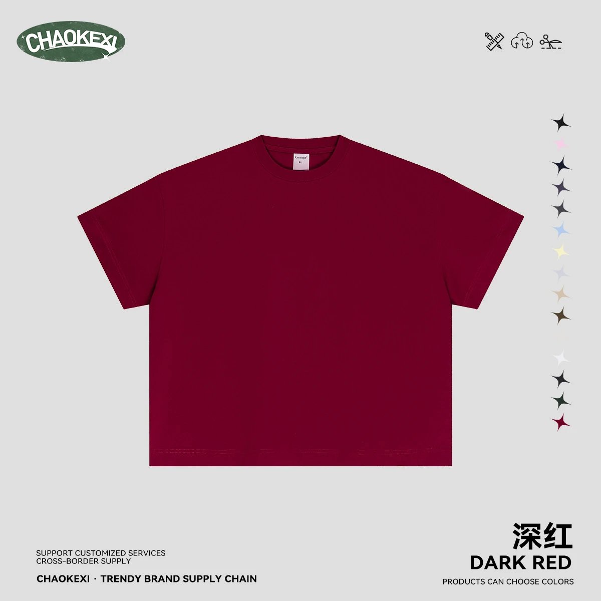 Men's Cotton Boxy T-Shirt Retro Style Short Sleeve Maroon - CHAOKEXI - Cnfans - $15.40