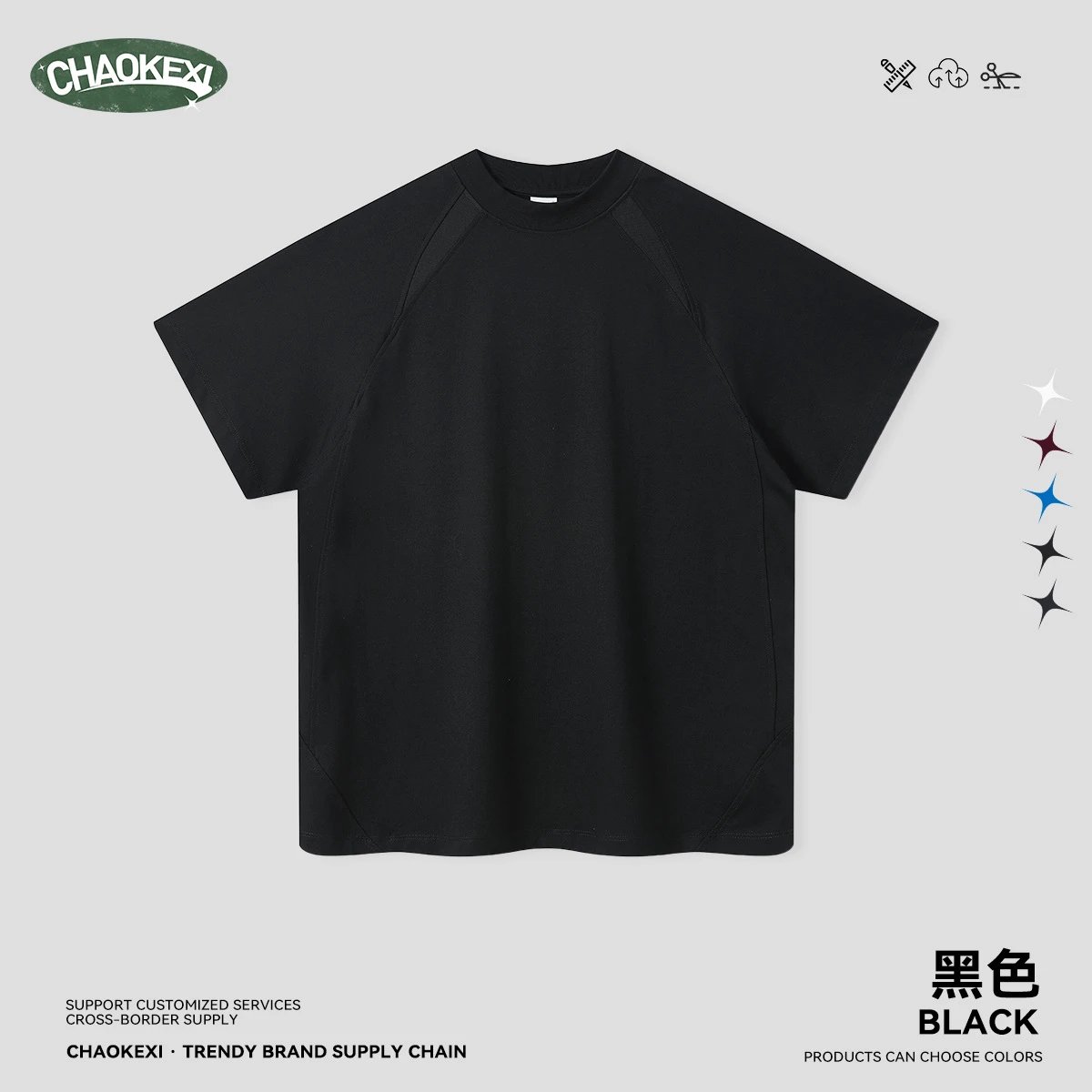 Outdoor Quick Dry Raglan T-Shirt Unisex Onyx - Related Product - Cnfans