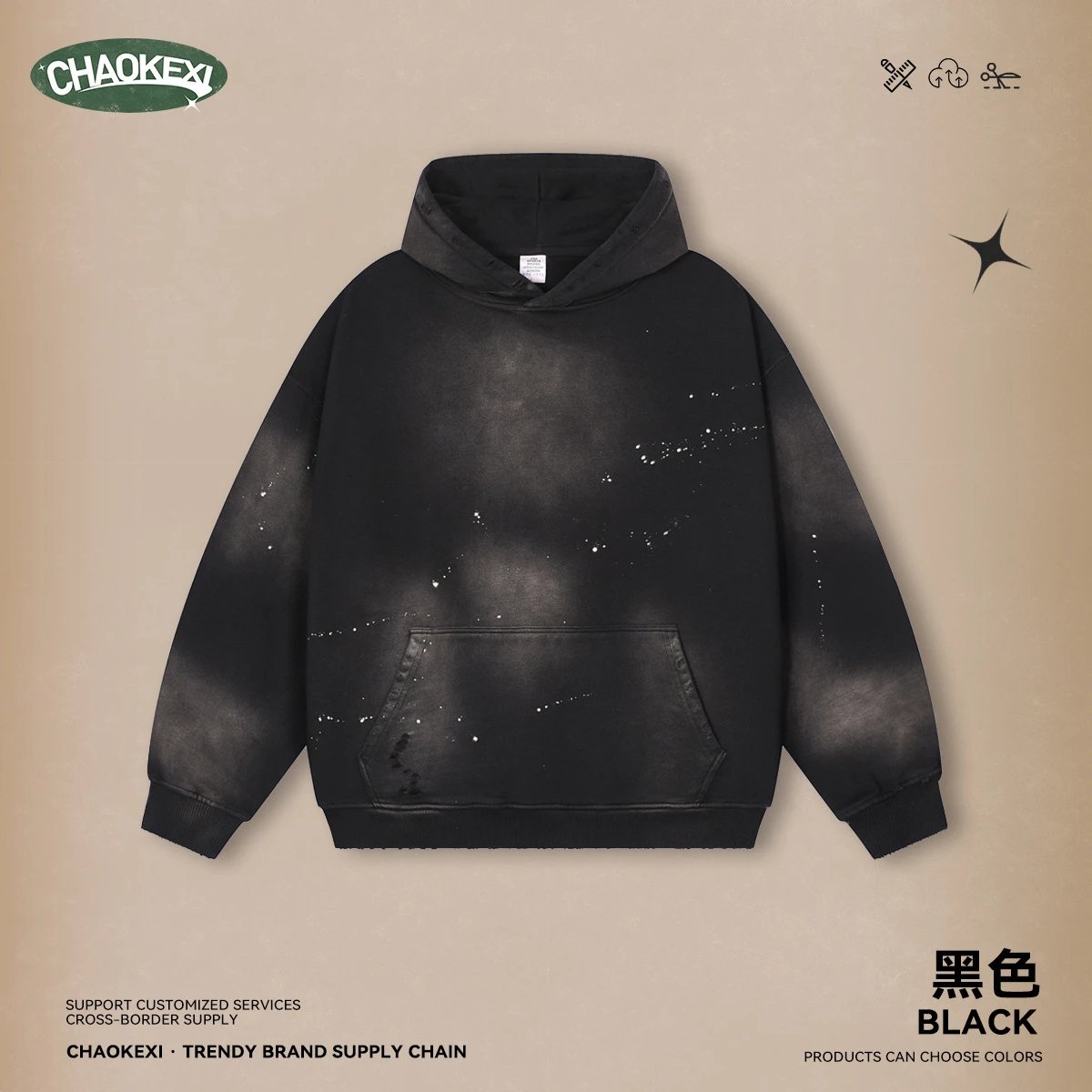 Vintage Style Cotton Pullover Hoodie Jet Black - CHAOKEXI - Cnfans - $34.84
