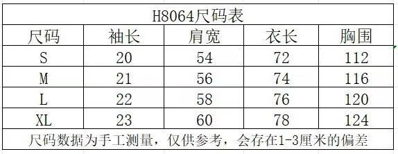 Rhude Sunset Mountain Tee Multi - Gallery Image 15 - Detailed View