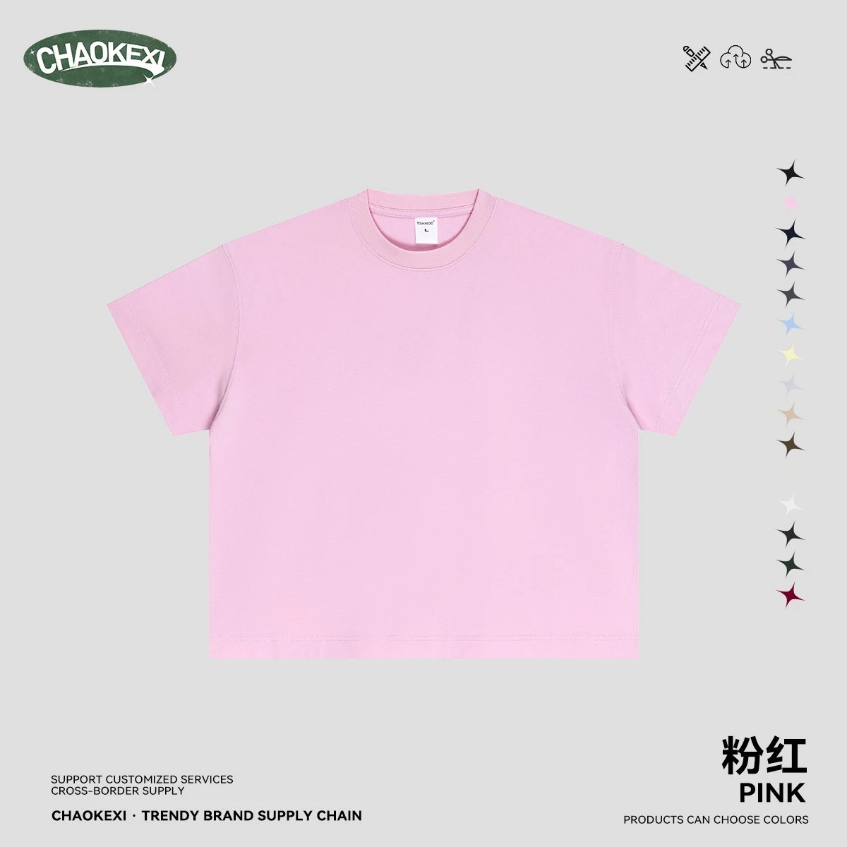 Men's Cotton Boxy T-Shirt Retro Style, Rose - CHAOKEXI - Cnfans - $15.40