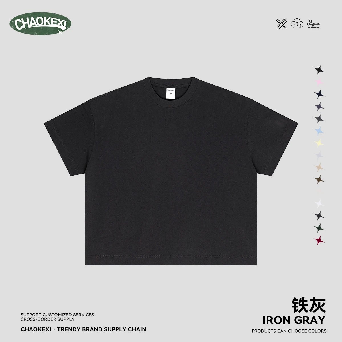Men's Cotton Boxy Tee Retro Style Top Iron Gray - CHAOKEXI - Cnfans - $15.40