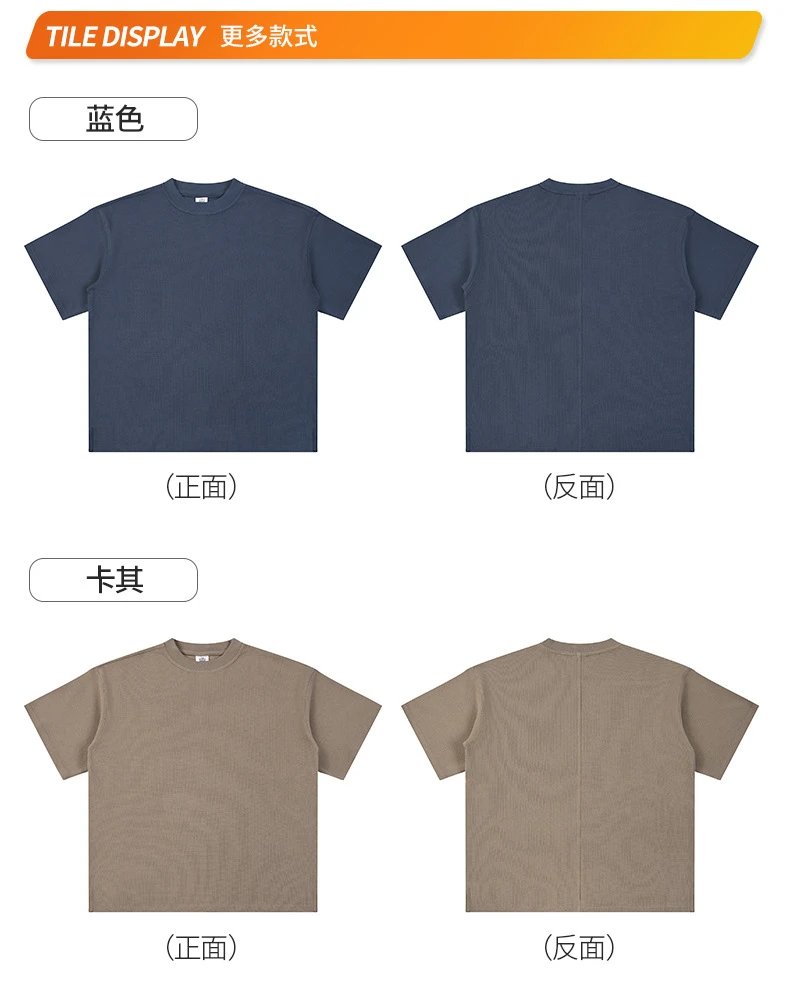 Men's Waffle Knit Casual Pullover Tee Onyx - Gallery Image 1 - Detailed View