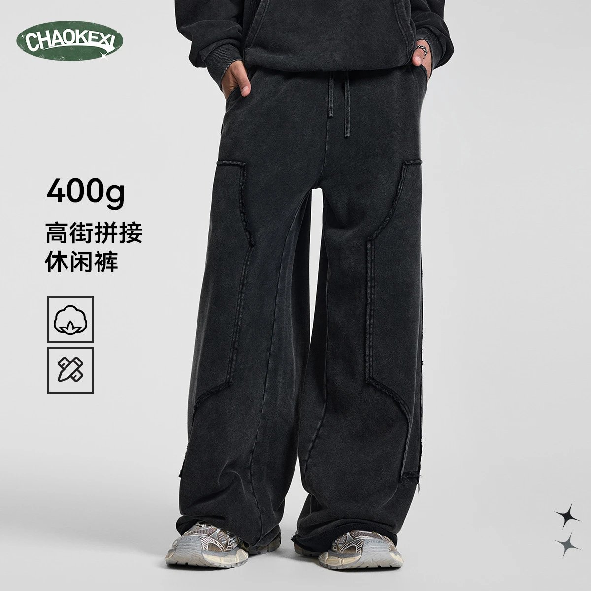 Loose Fit Cotton Cargo Pants Autumn Slate - Gallery Image 1 - Detailed View