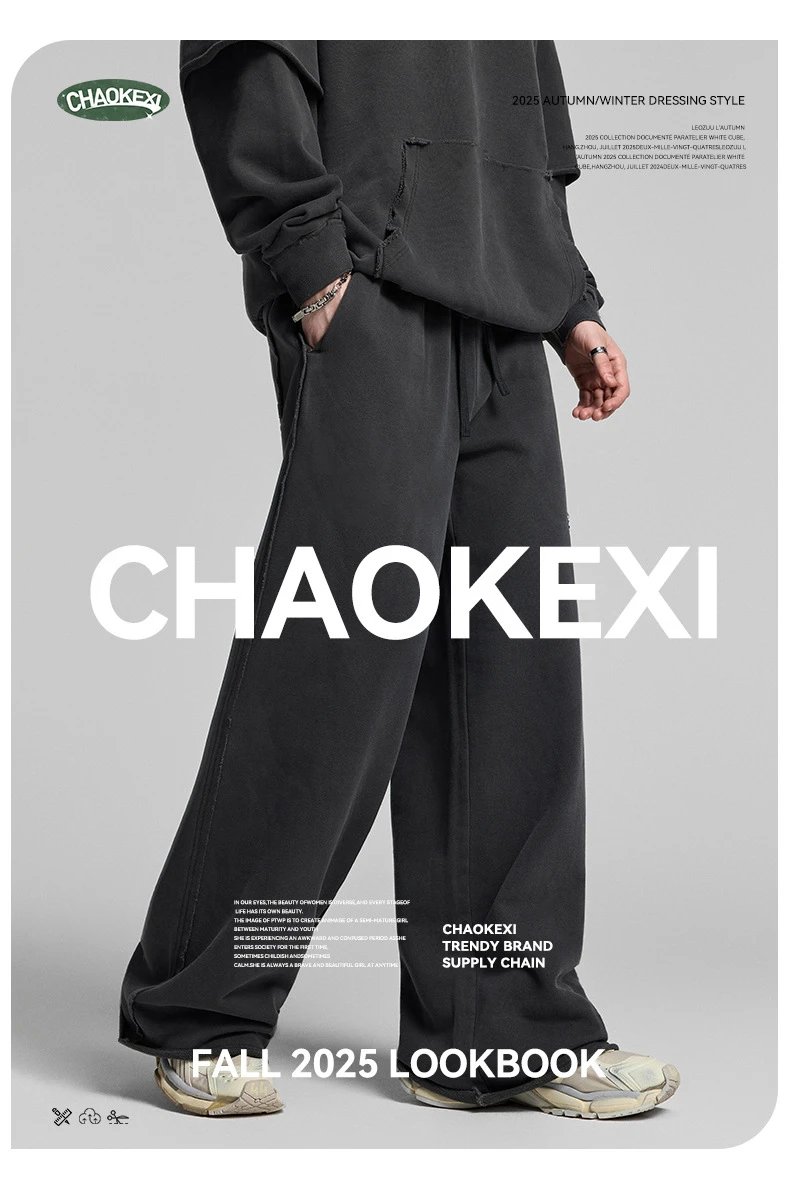 Men's Loose Fit Terry Sweatpants, Vintage Wash - Charcoal - Gallery Image 10 - Detailed View