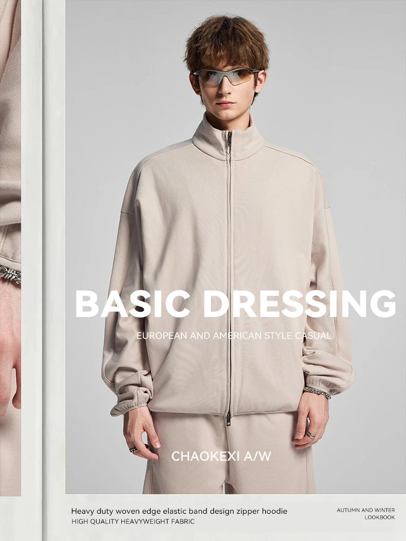 Men's Retro Fleece Jacket Fall Zip Up Cardigan - Oatmeal - Gallery Image 6 - Detailed View