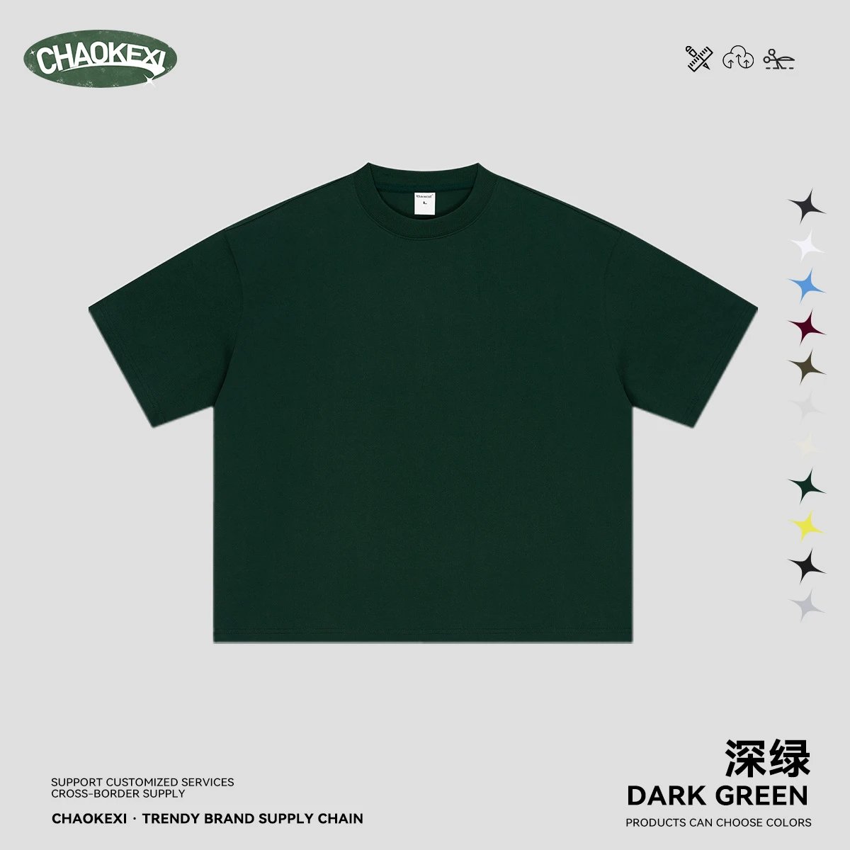 Men's Cotton Boxy Fit Tee Casual Top Forest Green - CHAOKEXI - Cnfans - $19.27