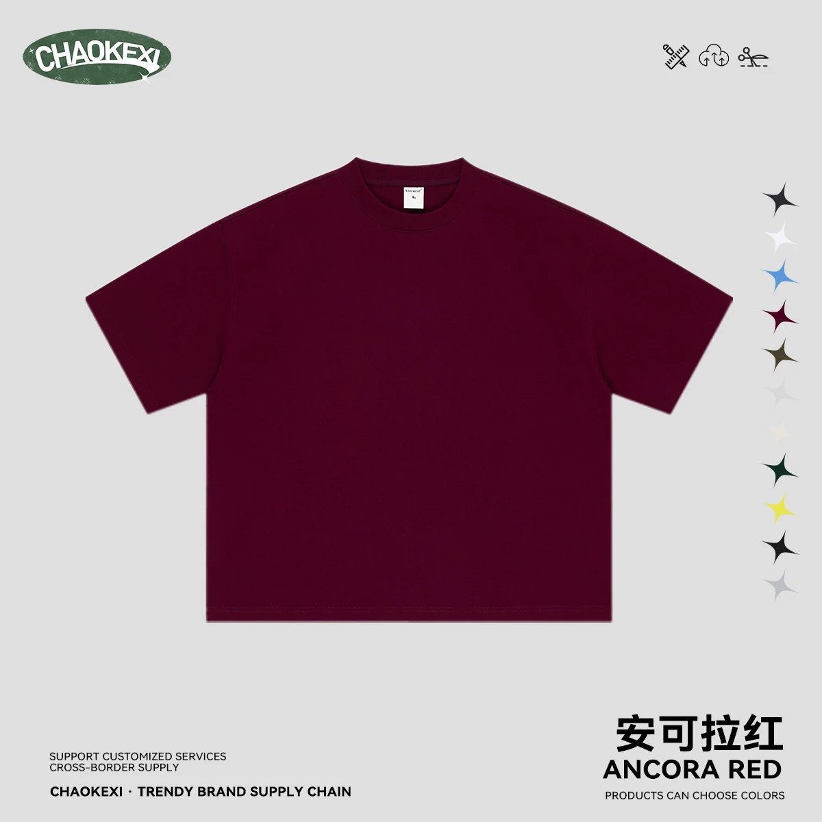 Men's Heavy Cotton Boxy T-Shirt, Spring, Burgundy - CHAOKEXI - Cnfans - $19.27