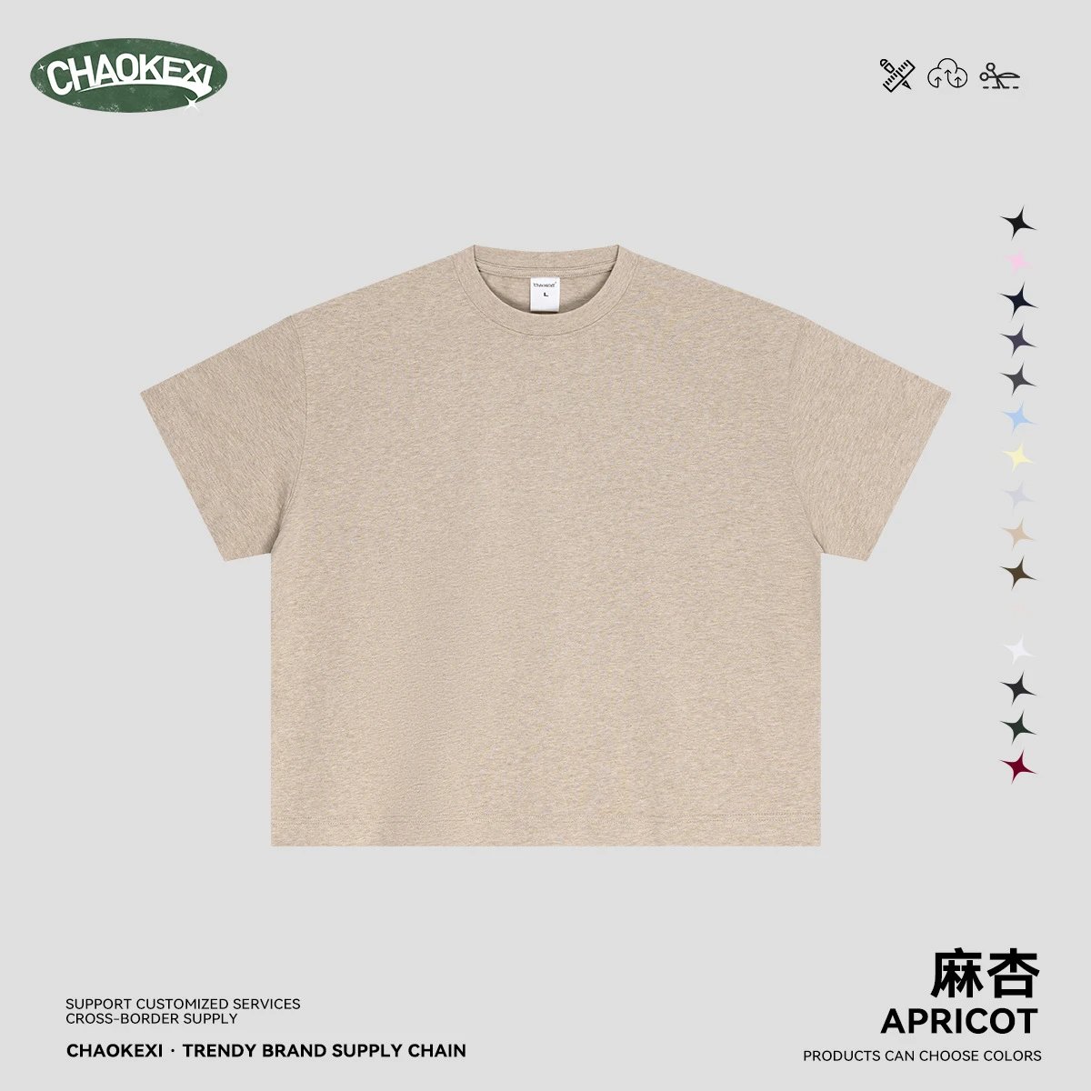Men's Retro Cotton Boxy Tee, Casual Apricot - CHAOKEXI - Cnfans - $15.40