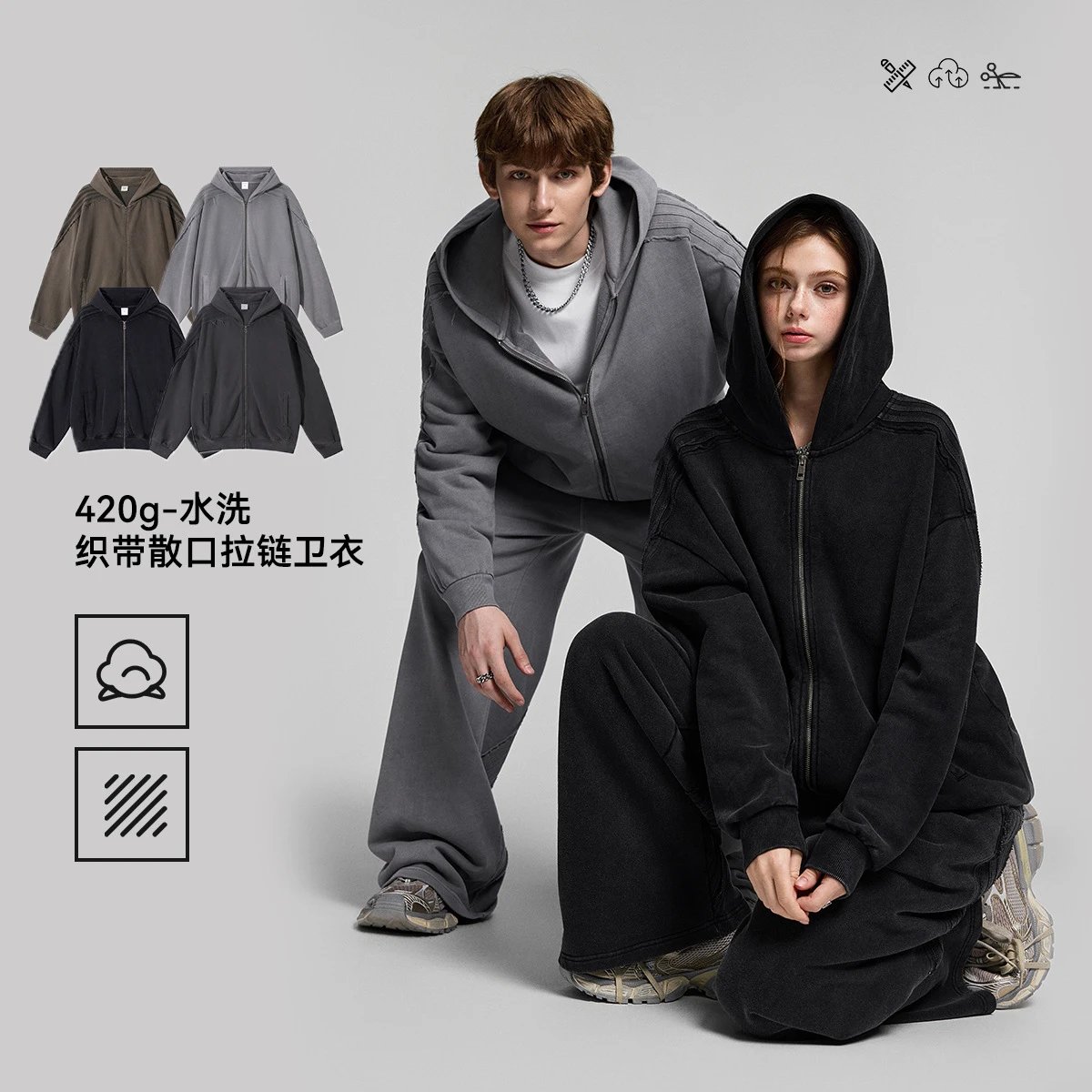 Oversized Heavyweight Fleece Zip Hoodie Unisex Autumn Onyx - Gallery Image 1 - Detailed View