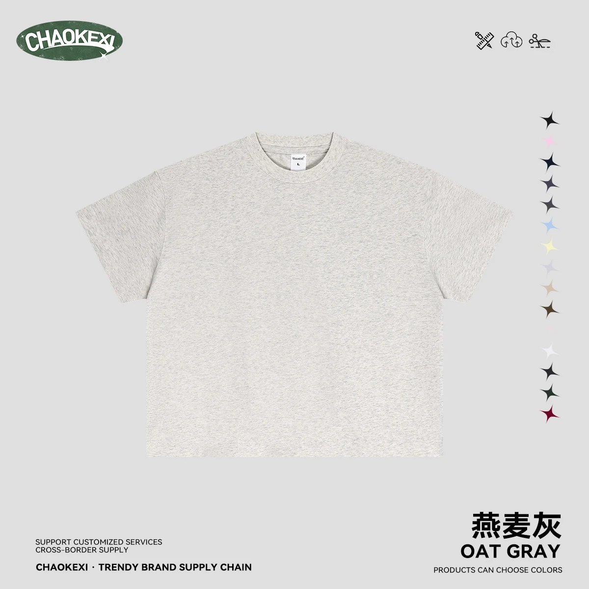 Men's Boxy Cotton Tee, Retro Style, Oat Gray - CHAOKEXI - Cnfans - $15.40