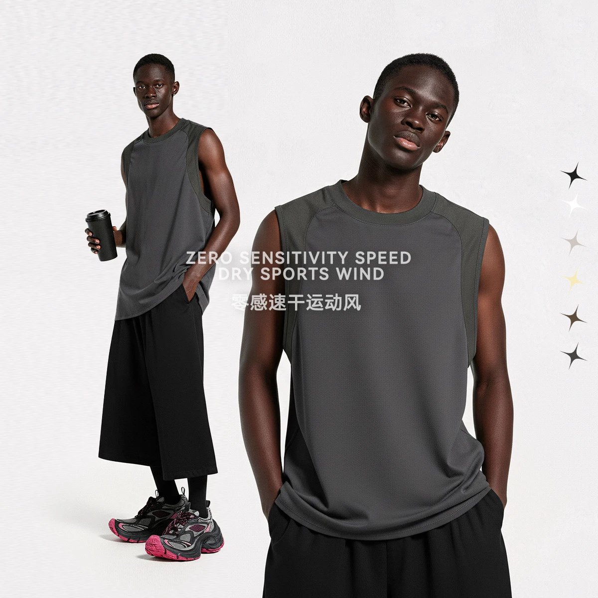 Sporty Quick Dry Tank Top Men's Sleeveless Tee Ivory - Gallery Image 3 - Detailed View