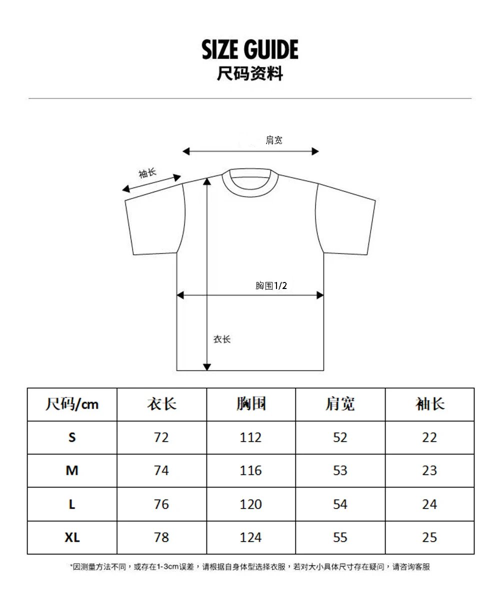 Rhude Logo Print T-Shirt Black - Gallery Image 14 - Detailed View