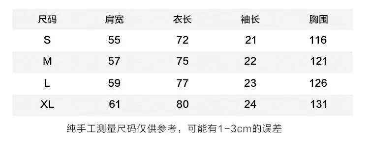 Cracked Print High Street T-Shirt in Charcoal - Gallery Image 15 - Detailed View