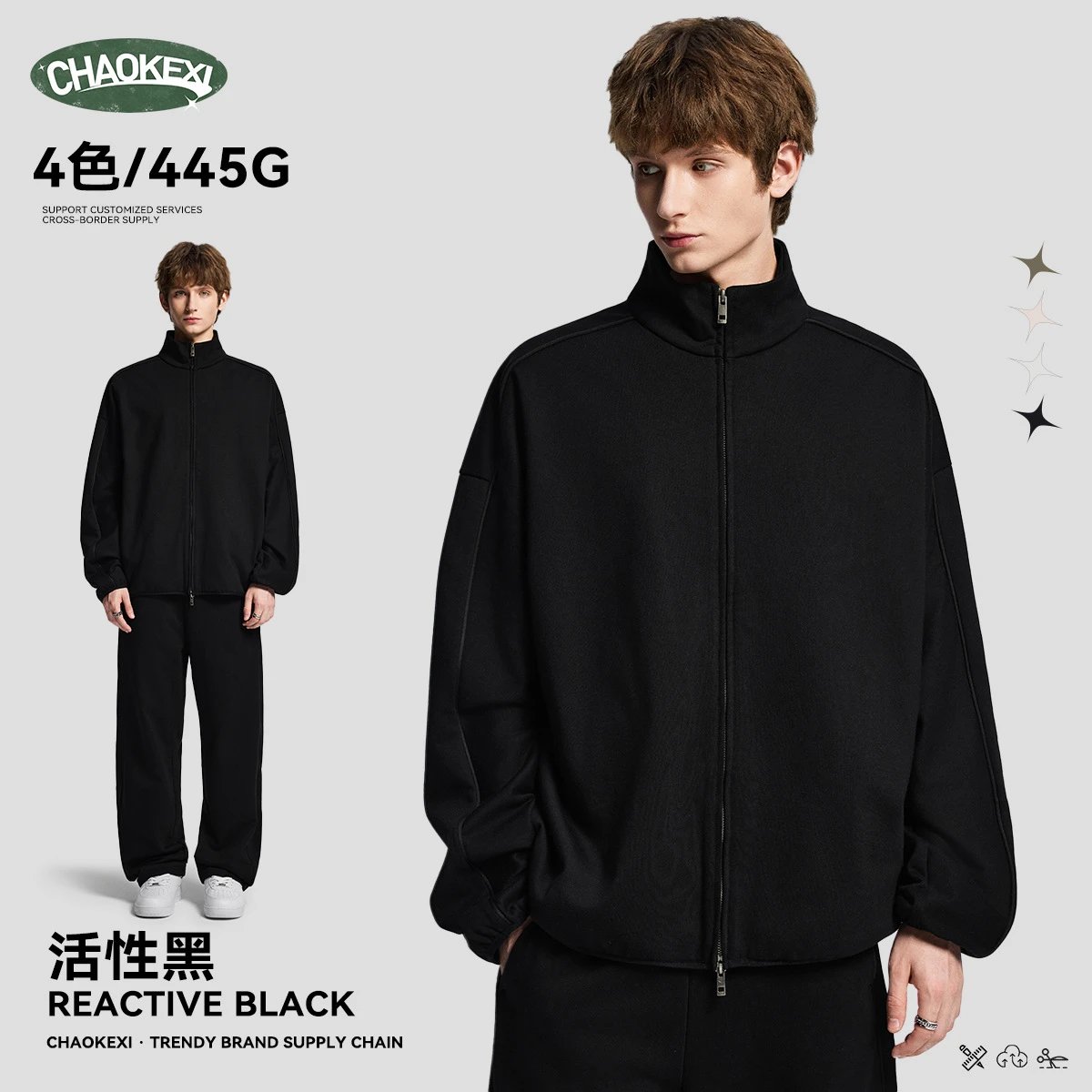 Men's Retro Stand Collar Jacket Sweatshirt - Onyx - ChaoKeXi - Cnfans - $35.08