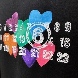 Maison Margiela Hoodie White - Gallery Image 14 - Detailed View